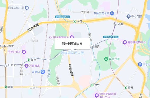 公司地址